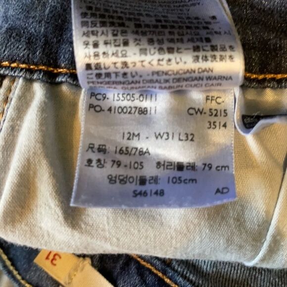 Levi's Patchwork Upcycled Cutoff Shorts W31 - Picture 16 of 16